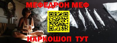 гашиш Братск