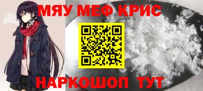 гашиш Братск