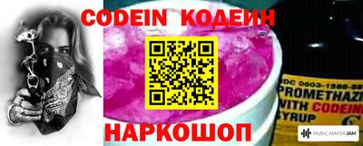 герыч Боровичи
