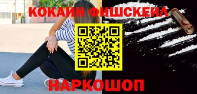 мяу мяу мука Брянск