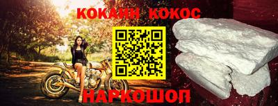 гашиш Братск