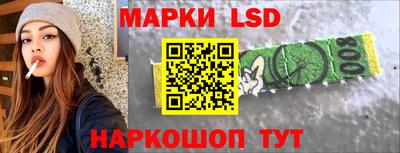 мяу мяу мука Брянск