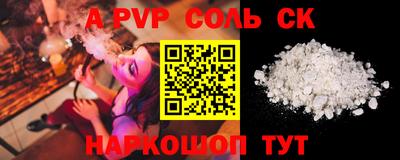герыч Боровичи