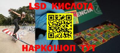 герыч Боровичи