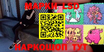 герыч Боровичи
