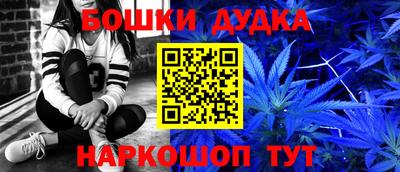 герыч Боровичи