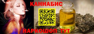 мяу мяу мука Брянск