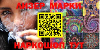 мяу мяу мука Брянск