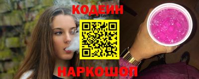 герыч Боровичи