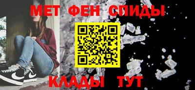 гашиш Братск