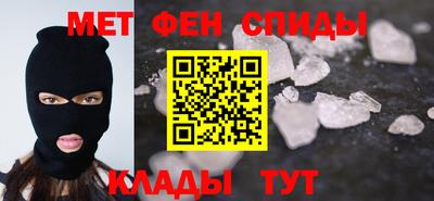 гашиш Братск