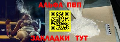 мяу мяу мука Брянск