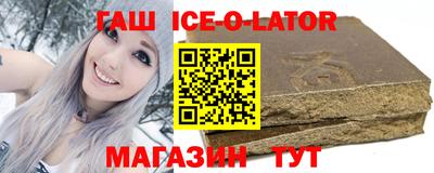 мяу мяу мука Брянск
