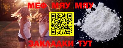 гашиш Братск