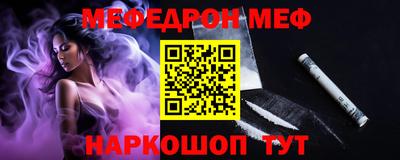 герыч Боровичи