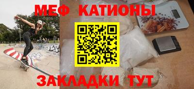 герыч Боровичи