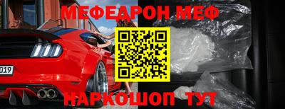 герыч Боровичи