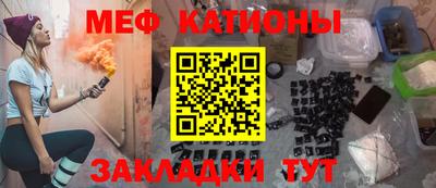 герыч Боровичи